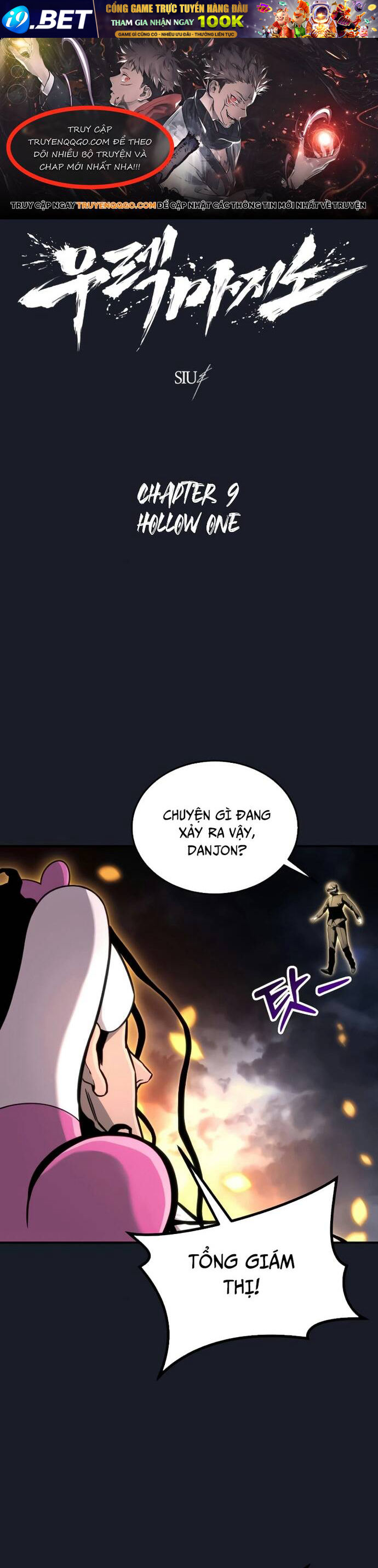 Urek Mazino [Chap 1-15]
