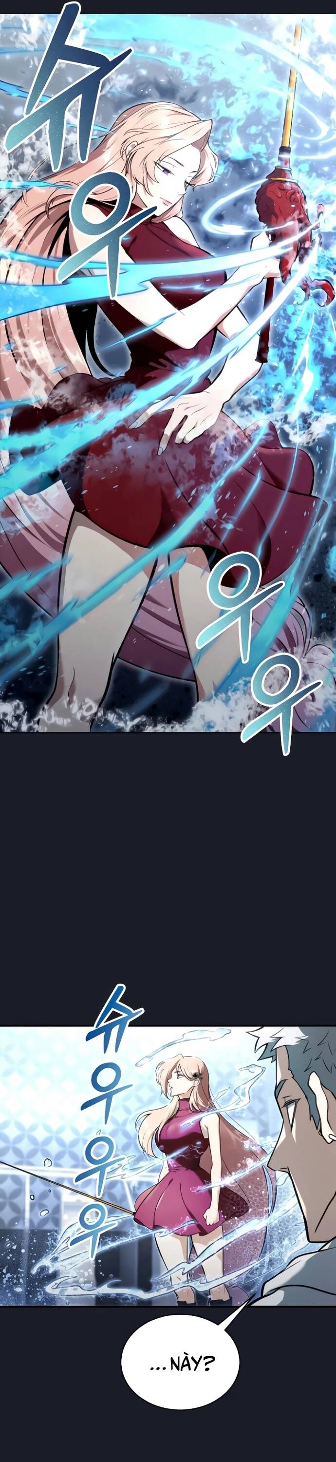 Urek Mazino [Chap 1-15]