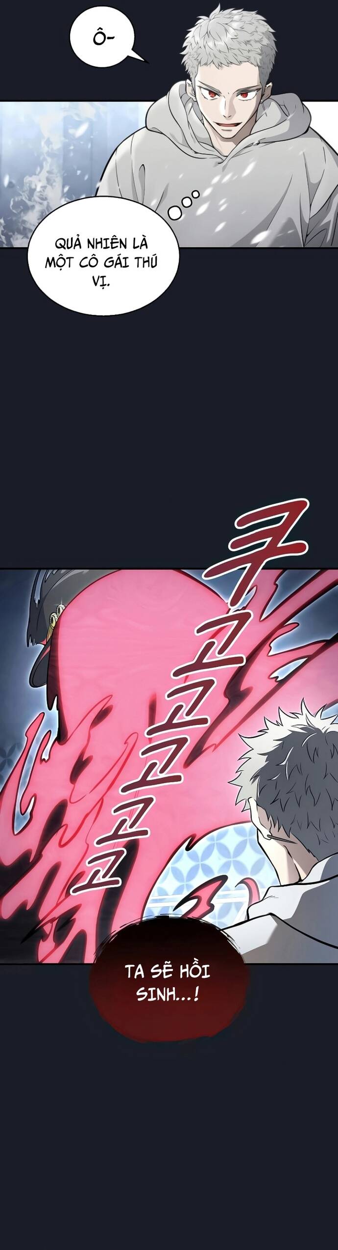 Urek Mazino [Chap 1-15]