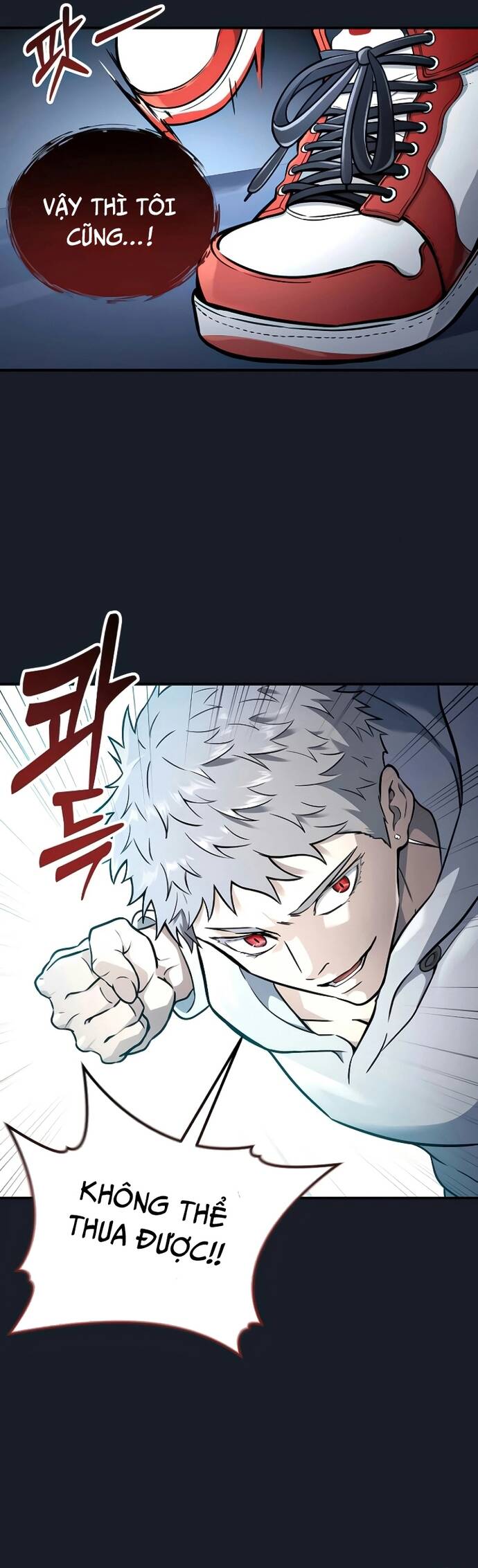 Urek Mazino [Chap 1-15]