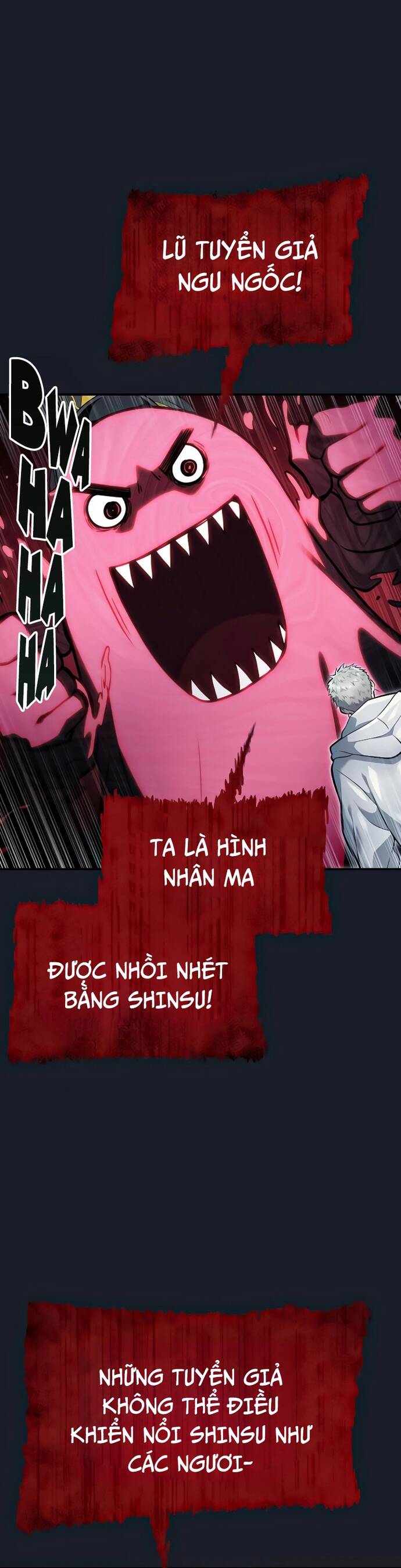 Urek Mazino [Chap 1-15]