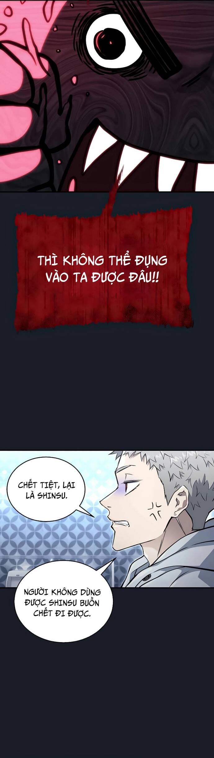Urek Mazino [Chap 1-15]