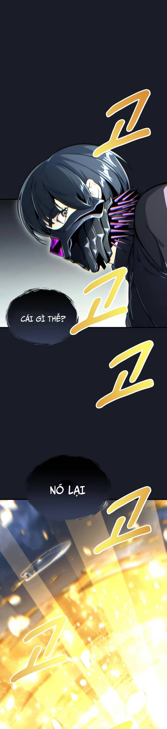 Urek Mazino [Chap 1-15]