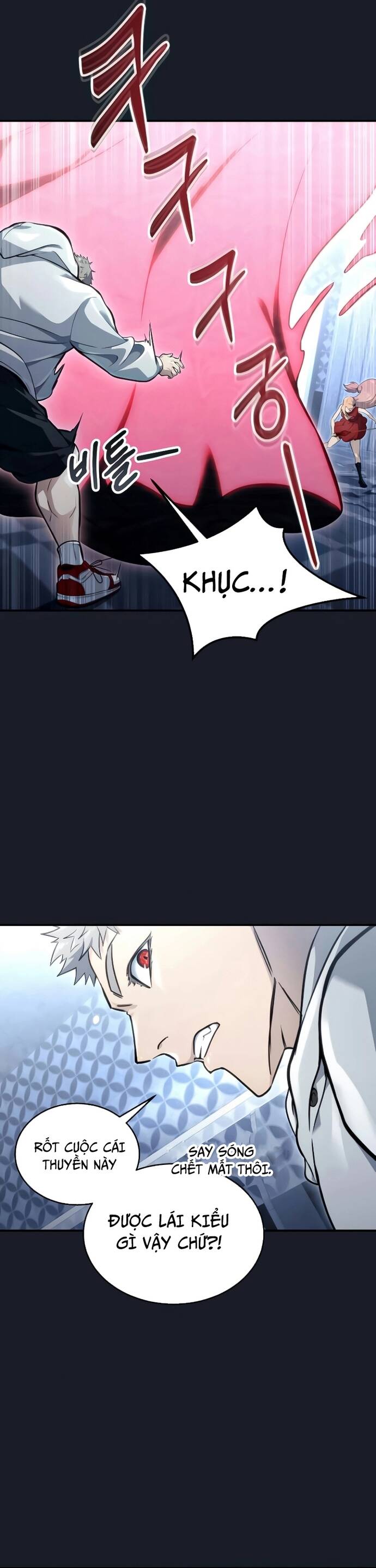 Urek Mazino [Chap 1-15]