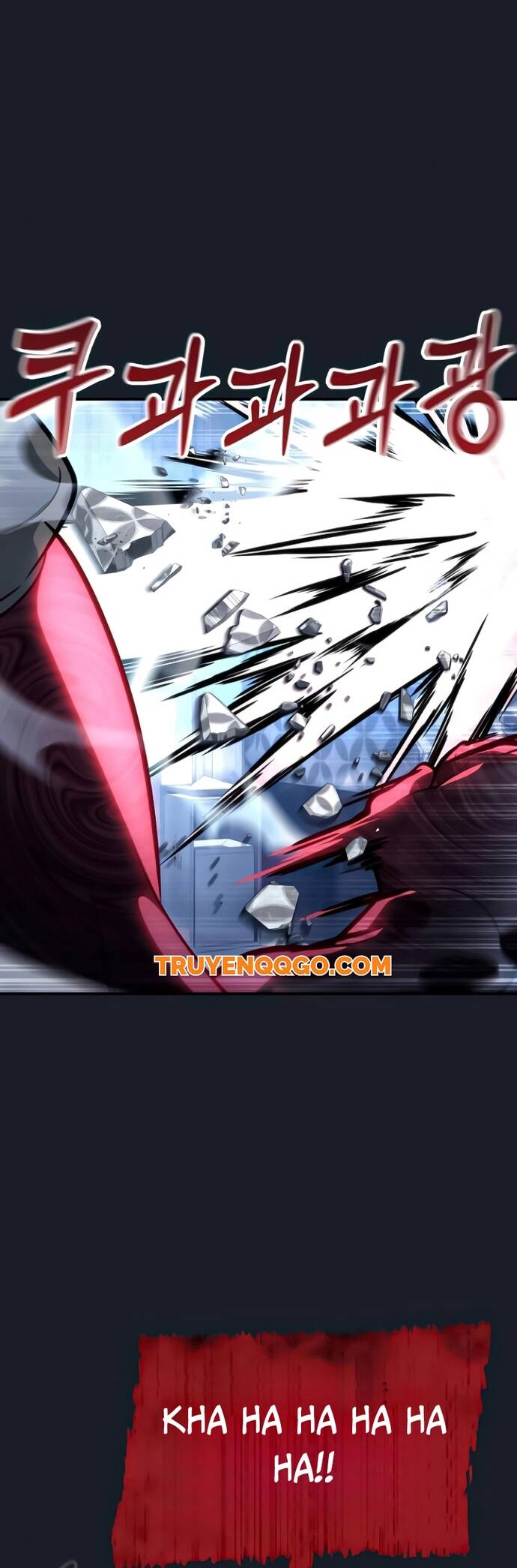 Urek Mazino [Chap 1-15]