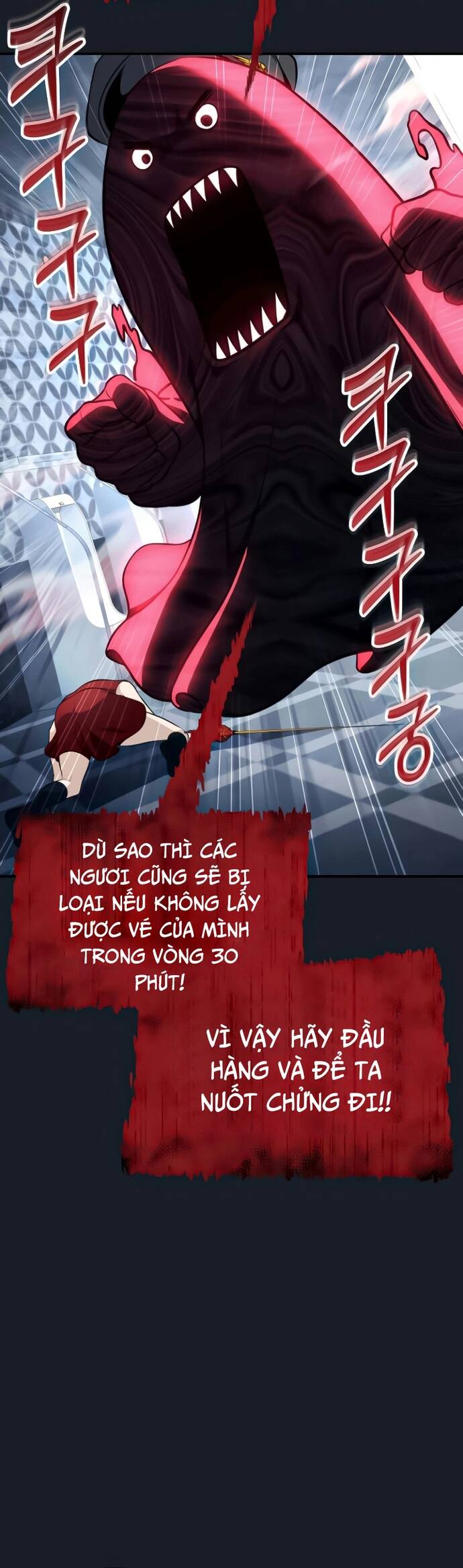 Urek Mazino [Chap 1-15]