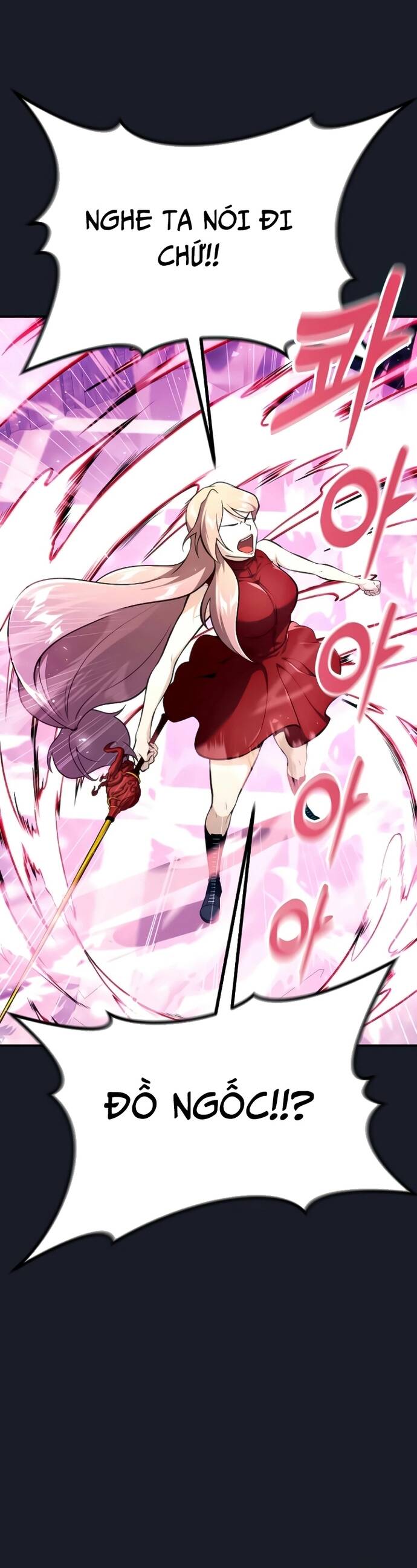 Urek Mazino [Chap 1-15]