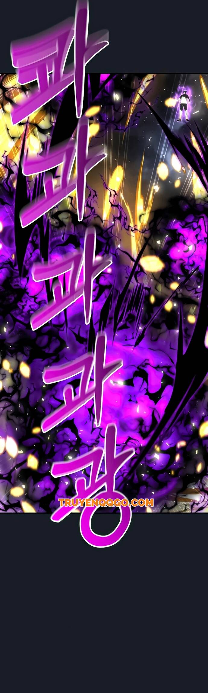 Urek Mazino [Chap 1-15]