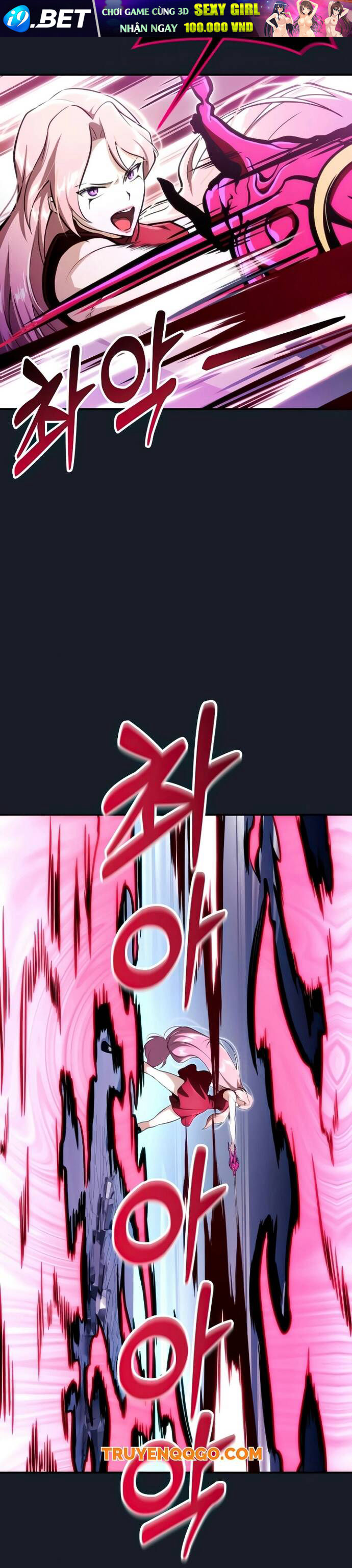 Urek Mazino [Chap 1-15]