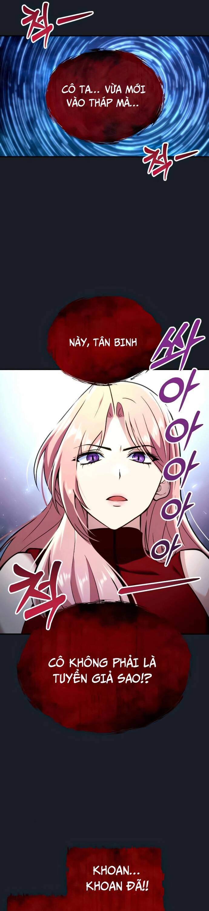 Urek Mazino [Chap 1-15]