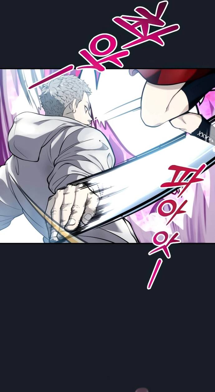Urek Mazino [Chap 1-15]