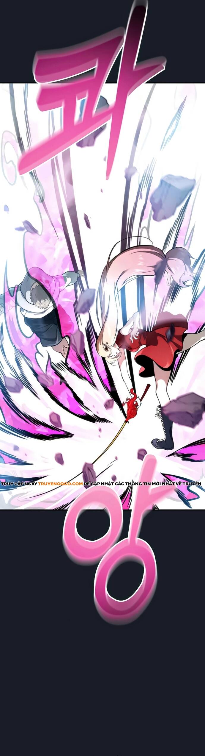 Urek Mazino [Chap 1-15]