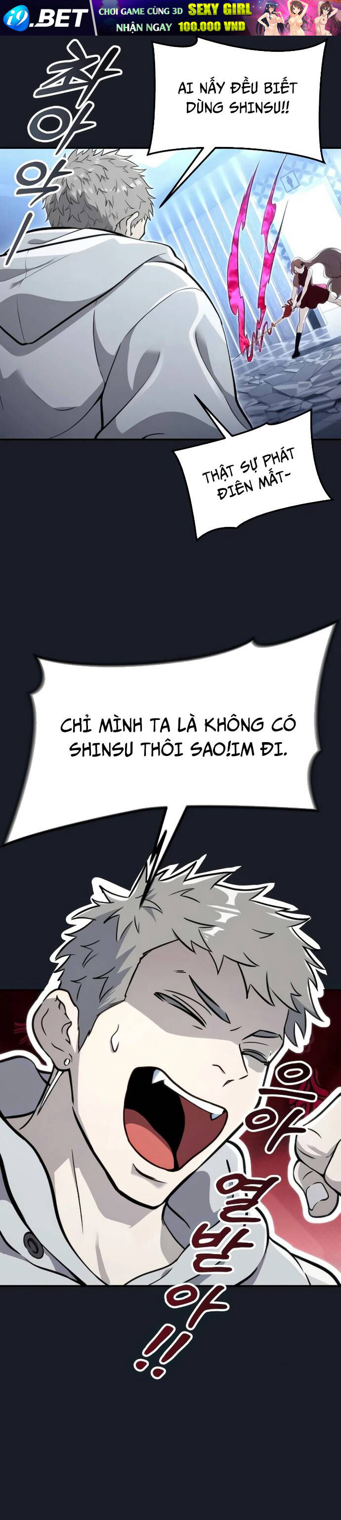 Urek Mazino [Chap 1-15]