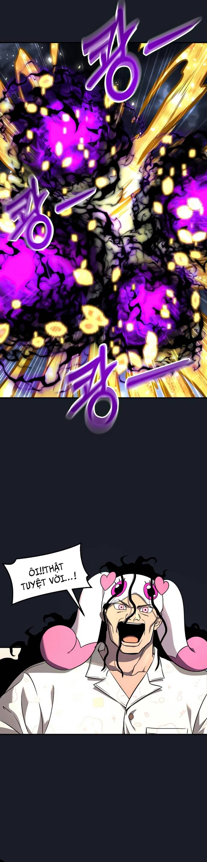Urek Mazino [Chap 1-15]