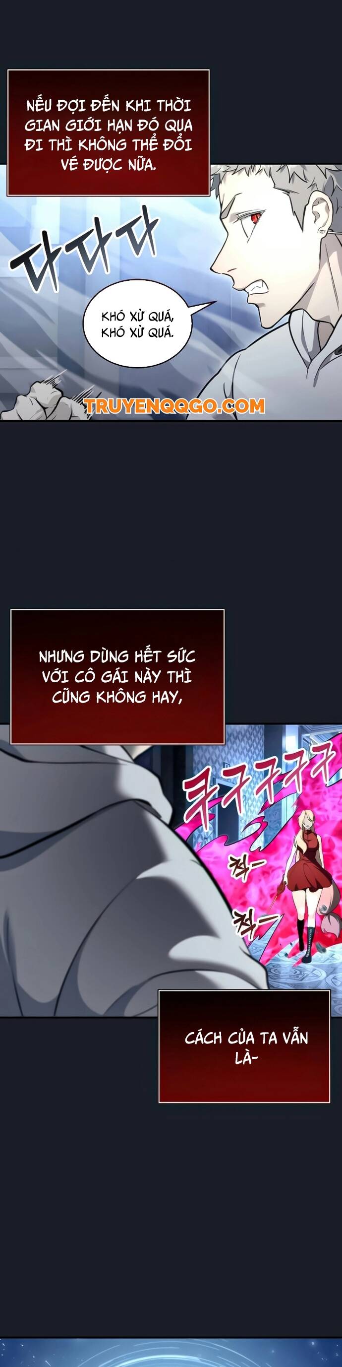 Urek Mazino [Chap 1-15]