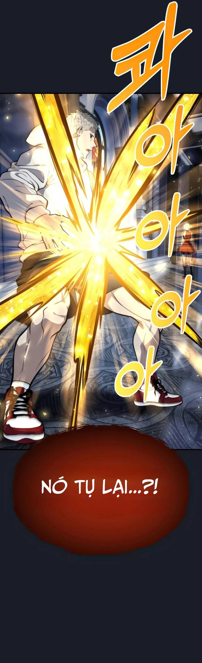 Urek Mazino [Chap 1-15]