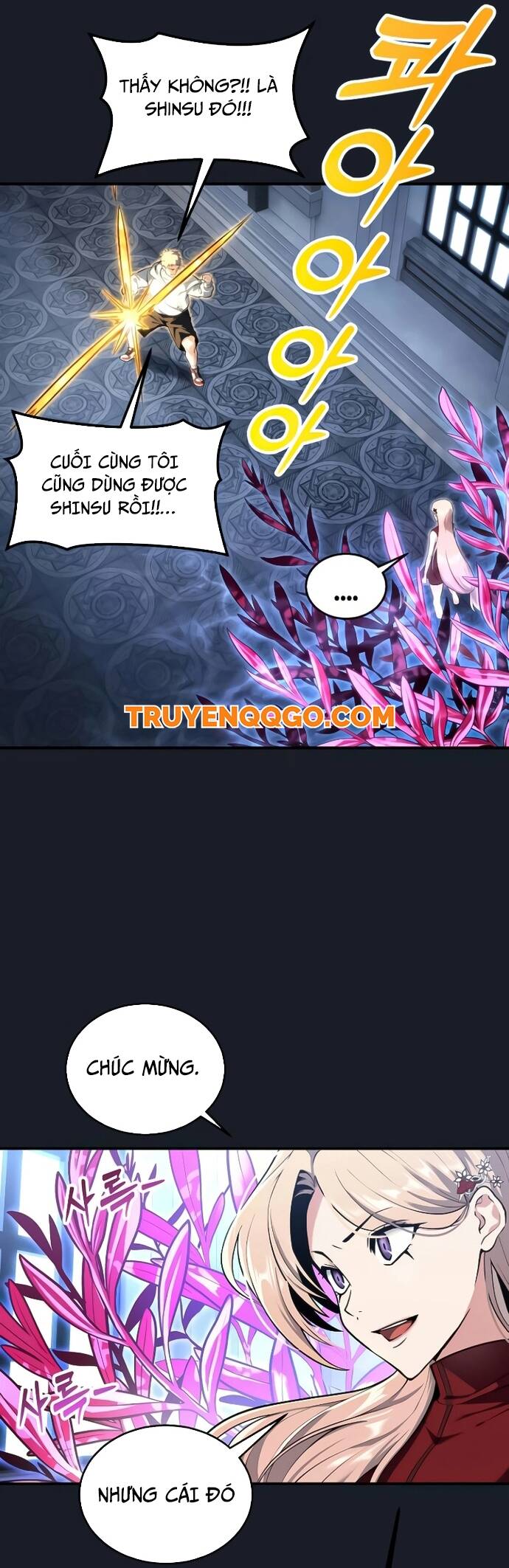 Urek Mazino [Chap 1-15]