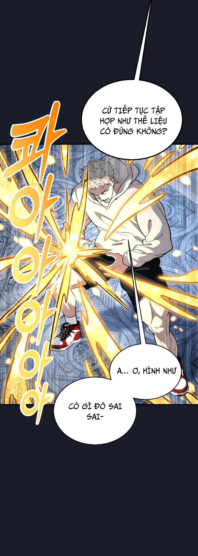 Urek Mazino [Chap 1-15]