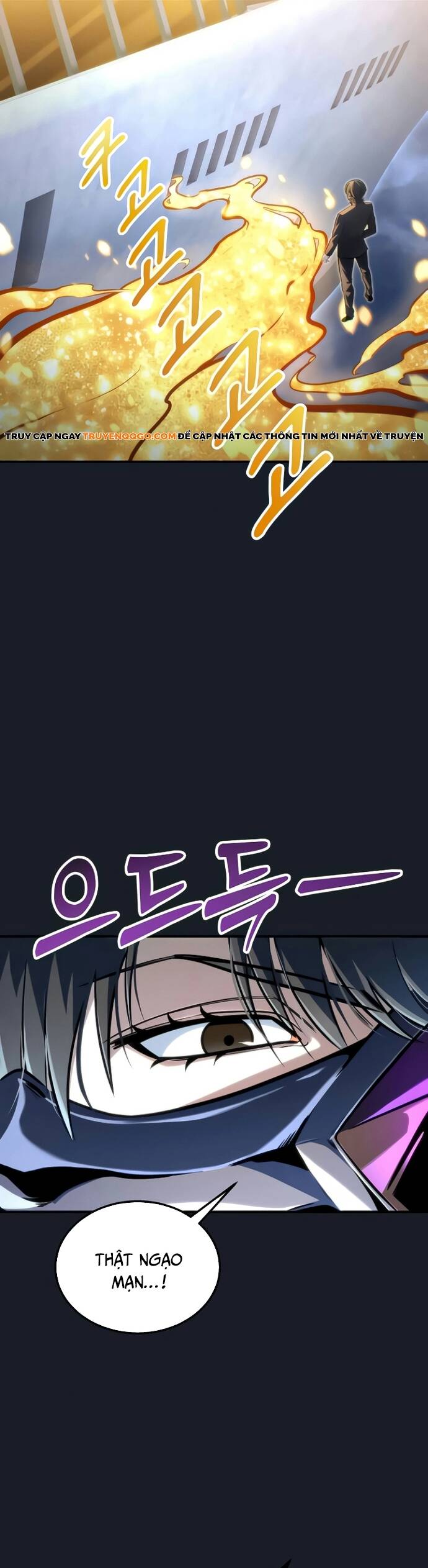 Urek Mazino [Chap 1-15]