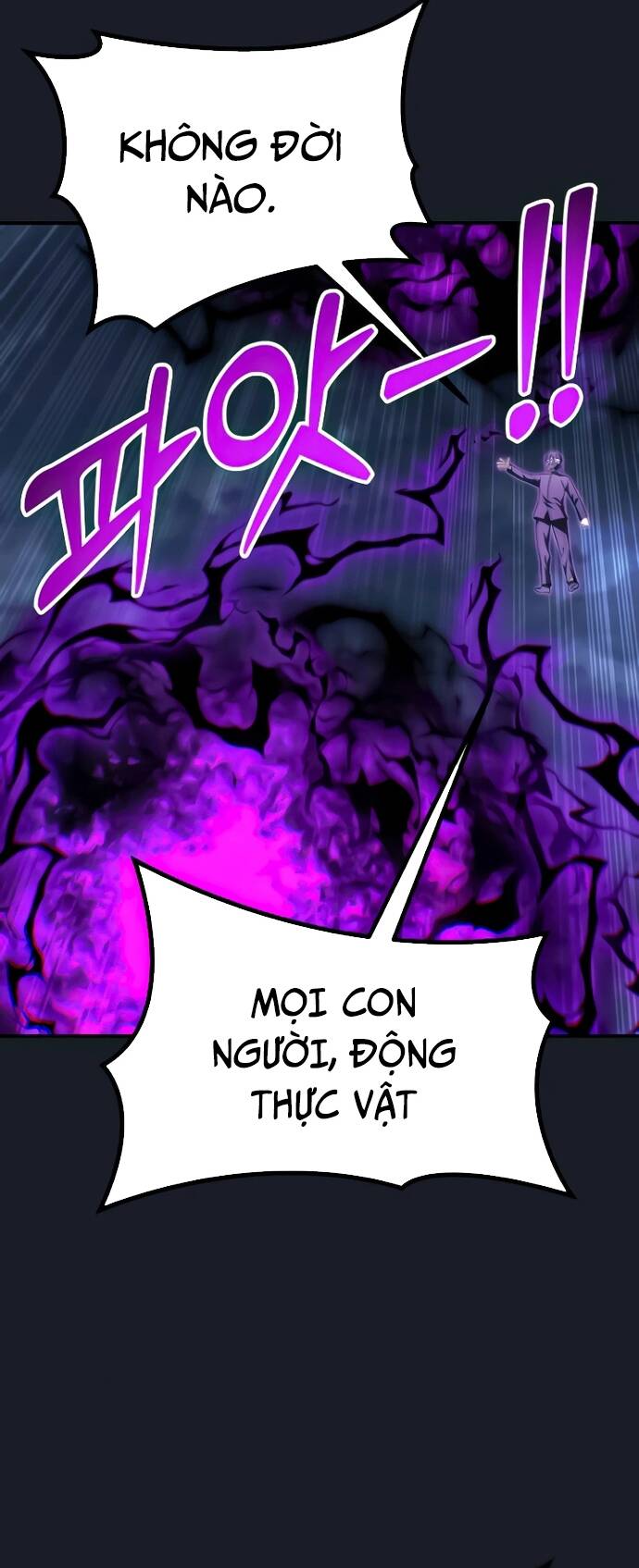 Urek Mazino [Chap 1-15]