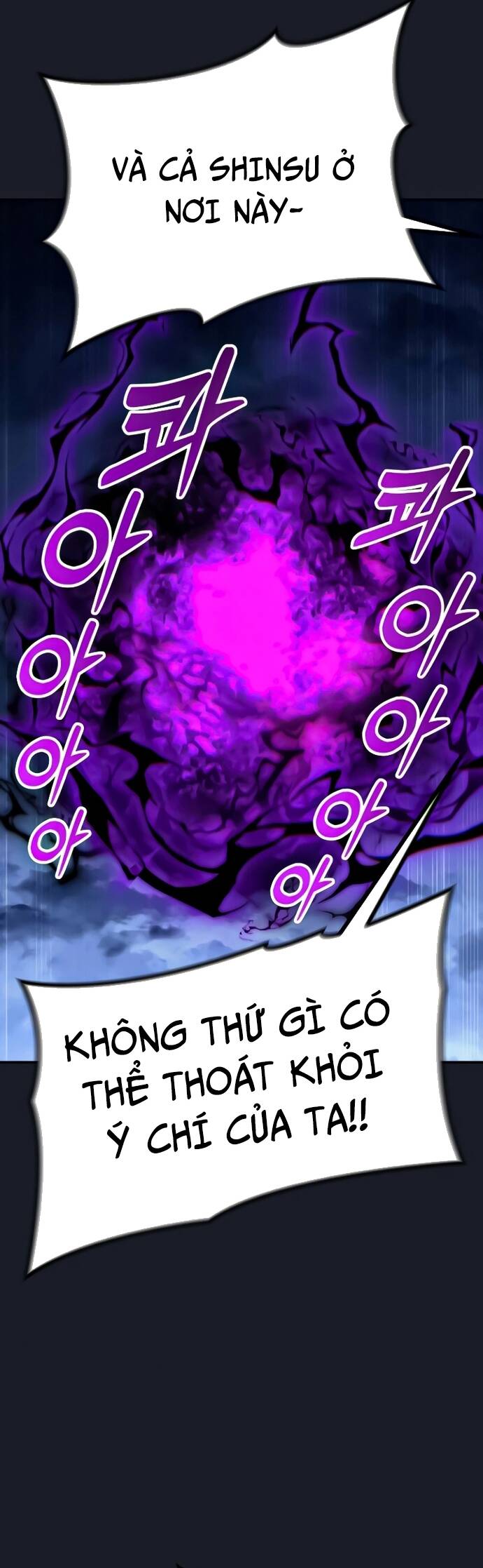 Urek Mazino [Chap 1-15]
