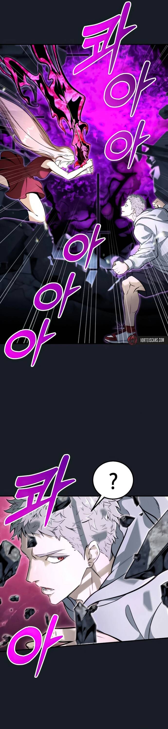 Urek Mazino [Chap 1-15]
