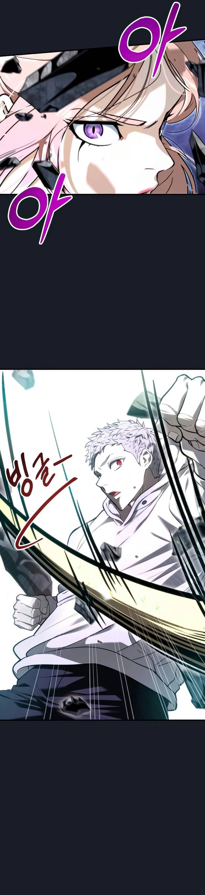Urek Mazino [Chap 1-15]