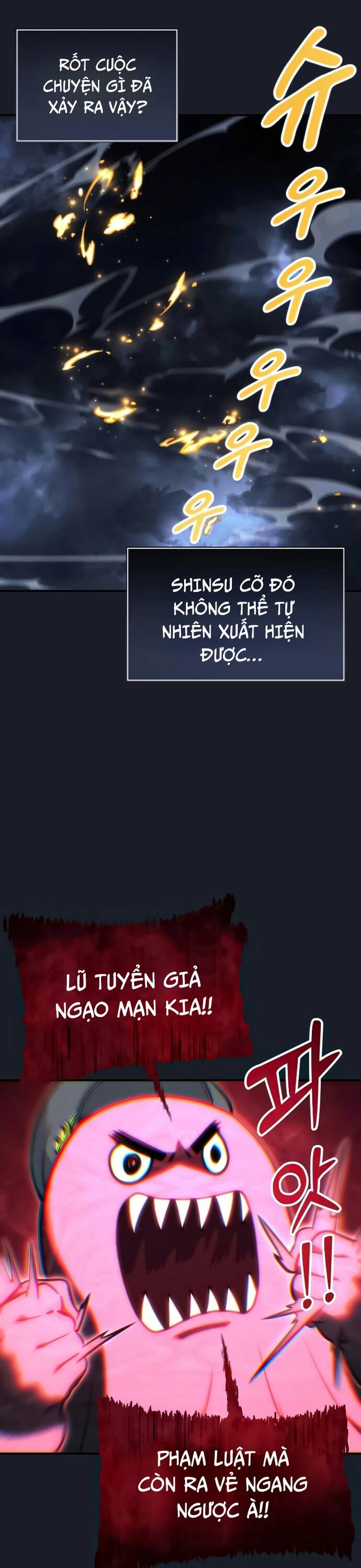 Urek Mazino [Chap 1-15]