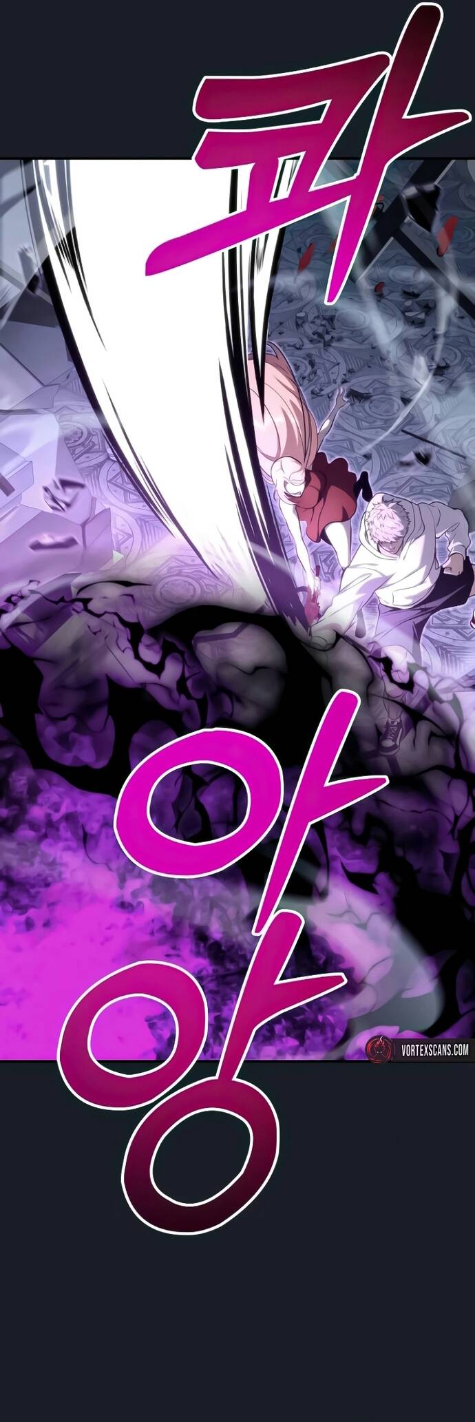 Urek Mazino [Chap 1-15]