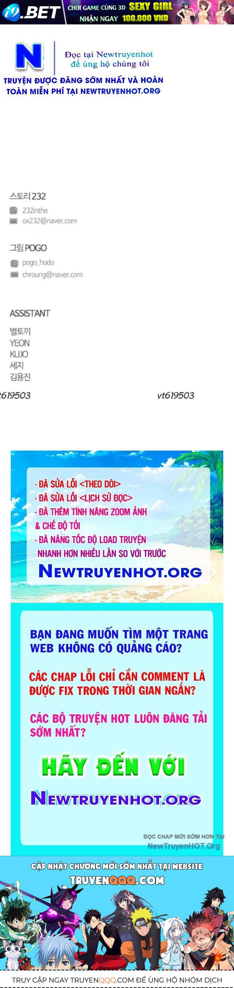 Nettruyen Truyện tranh online