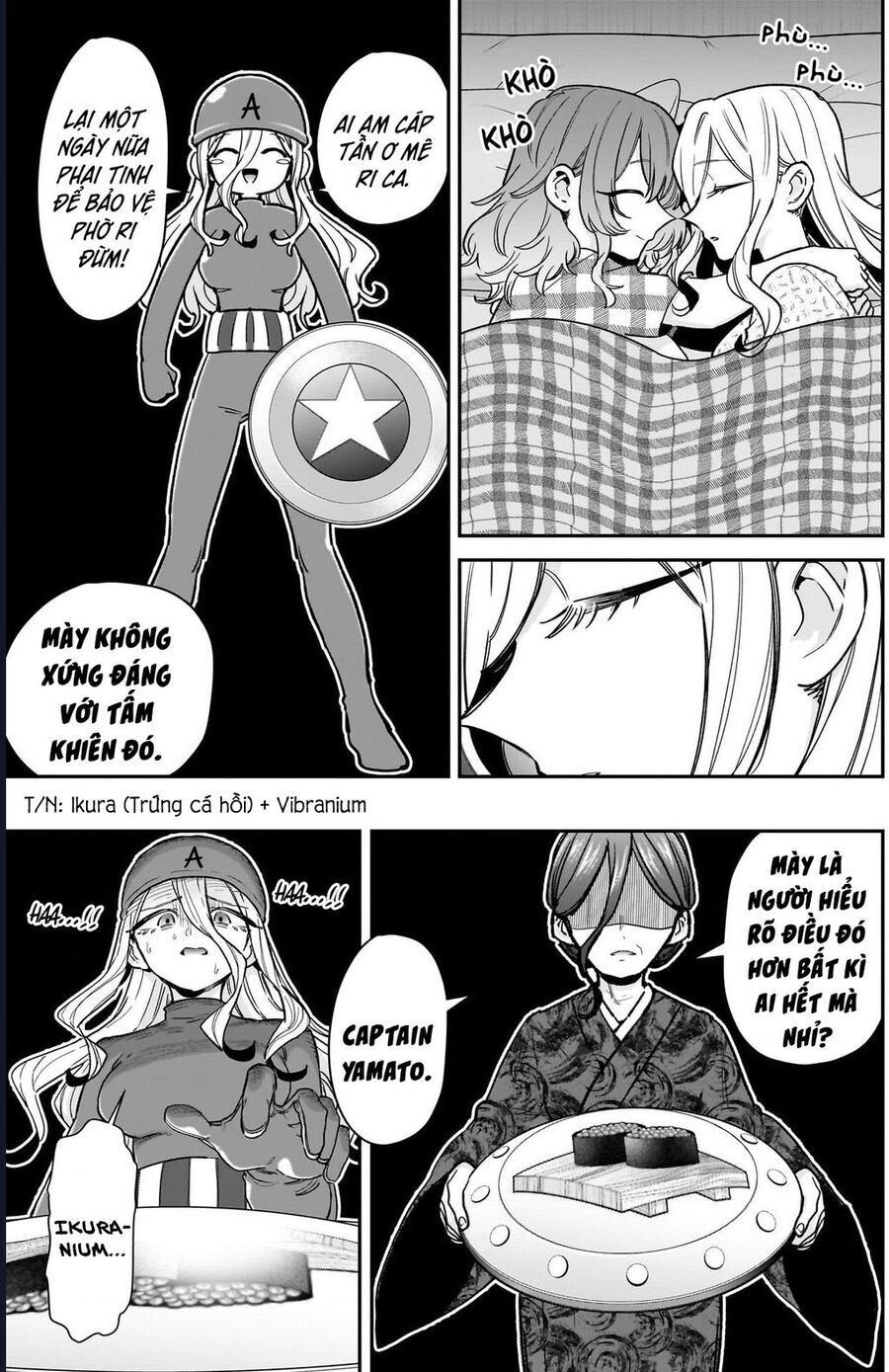 Chapter 226 - Image 18