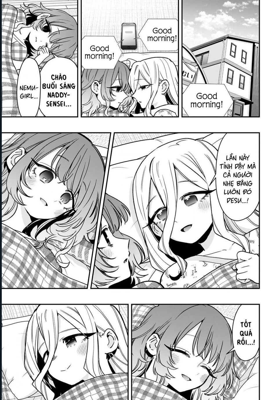 Chapter 226 - Image 20