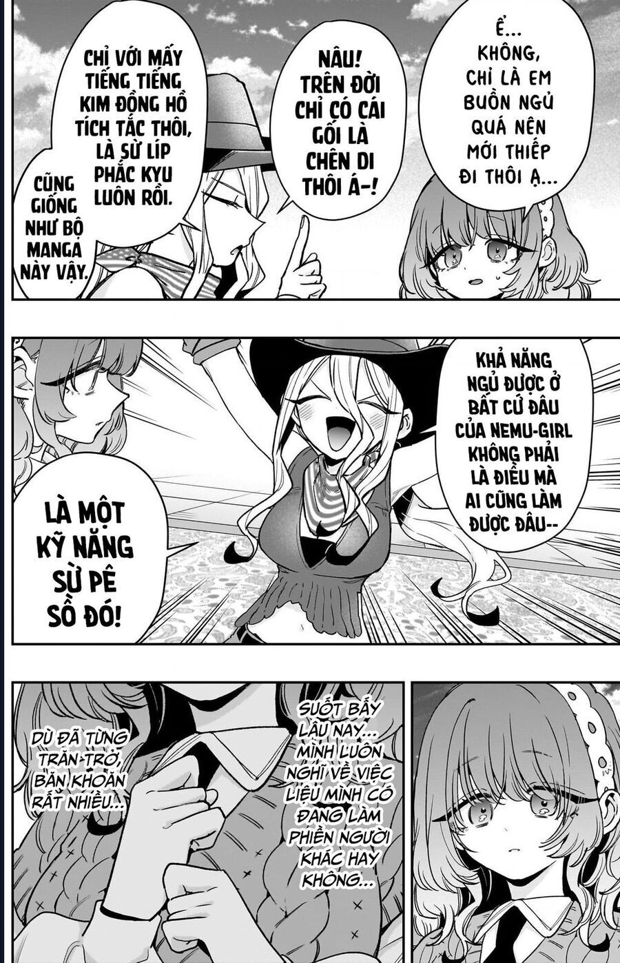 Chapter 226 - Image 3