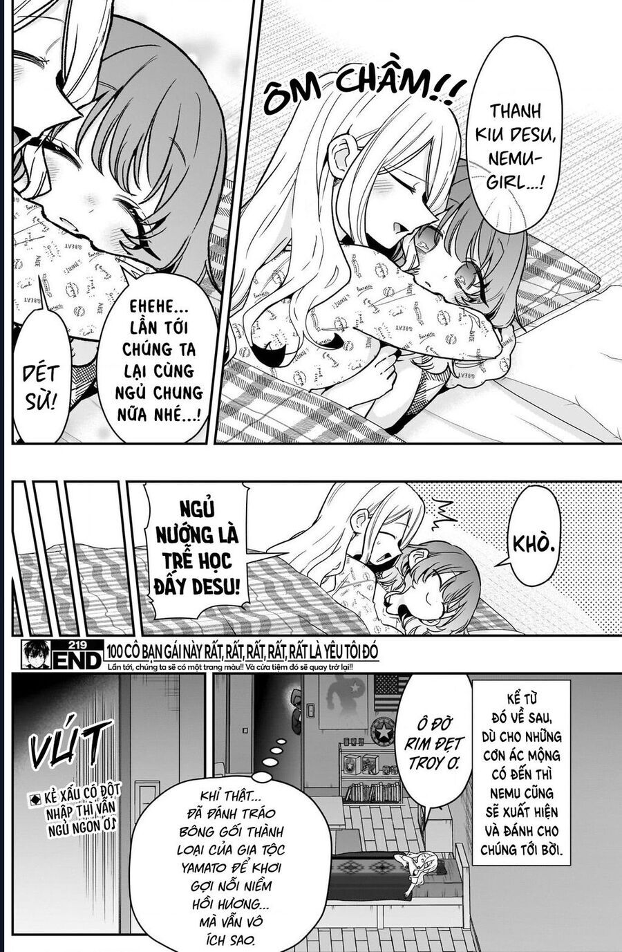 Chapter 226 - Image 21
