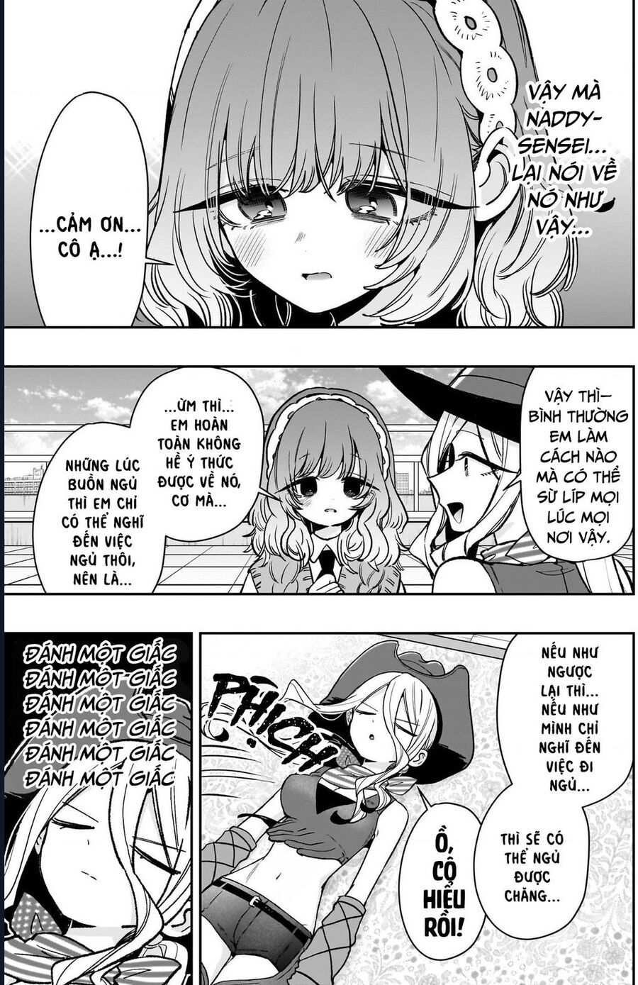 Chapter 226 - Image 4