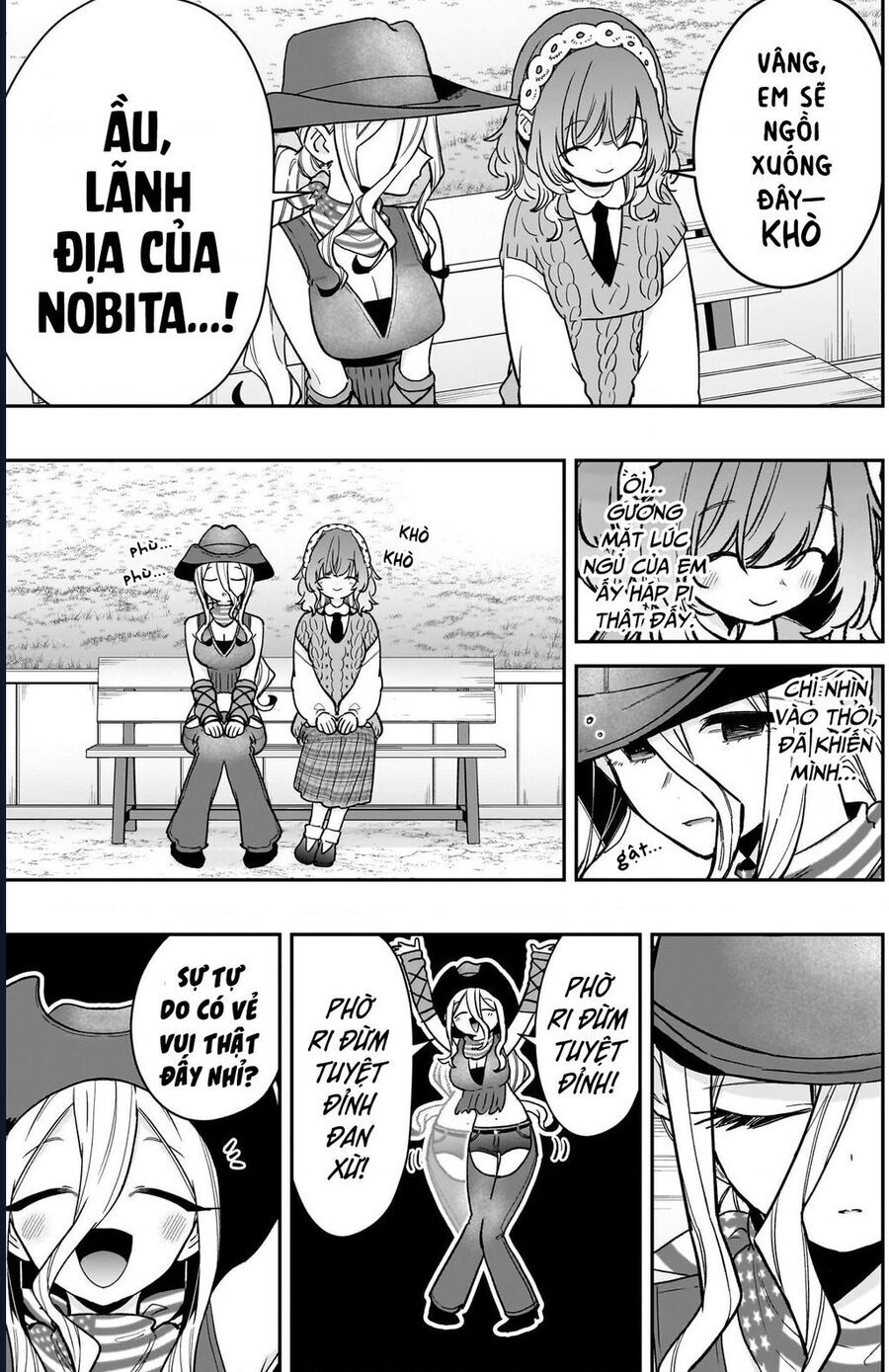 Chapter 226 - Image 6
