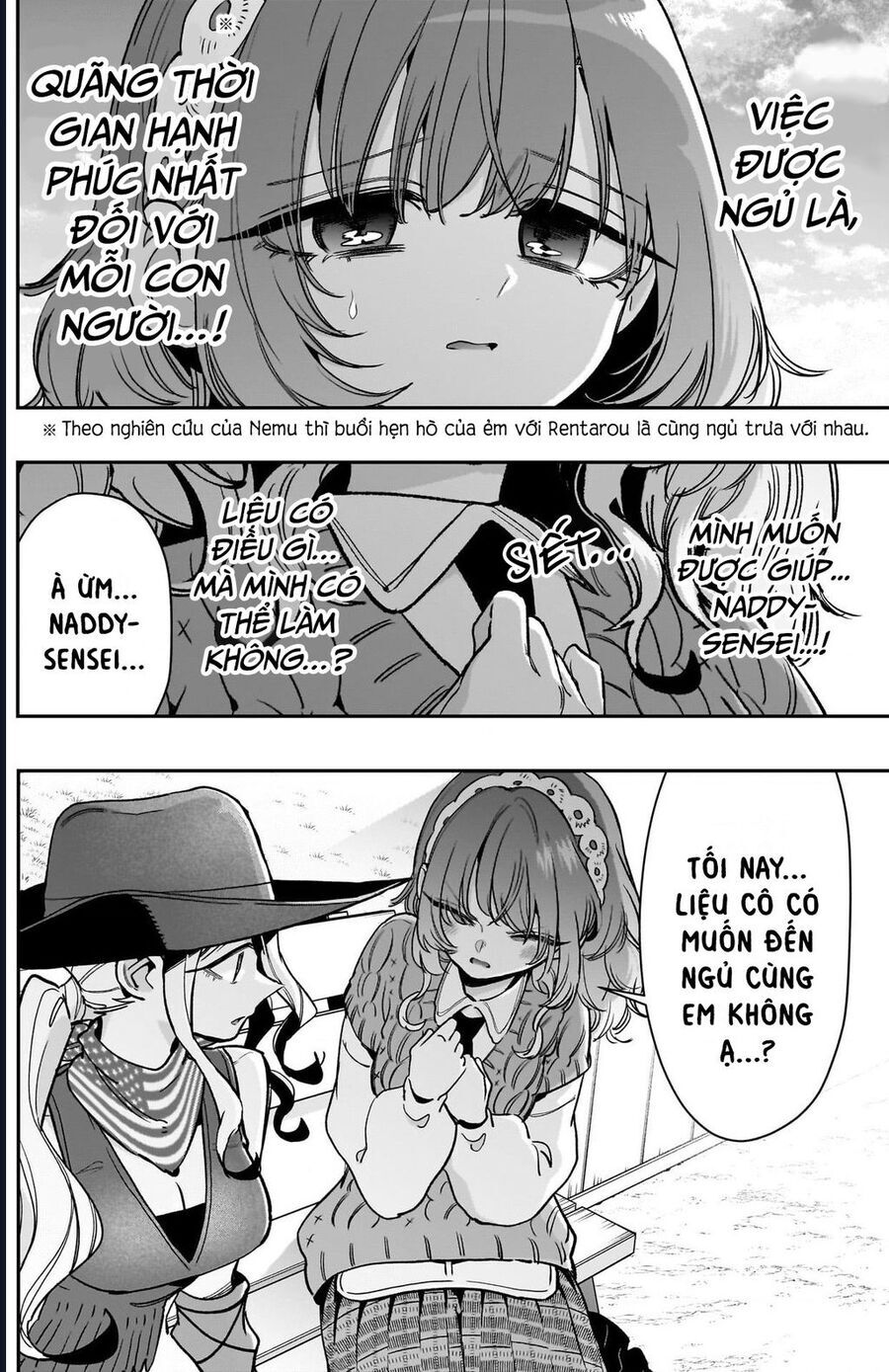 Chapter 226 - Image 9