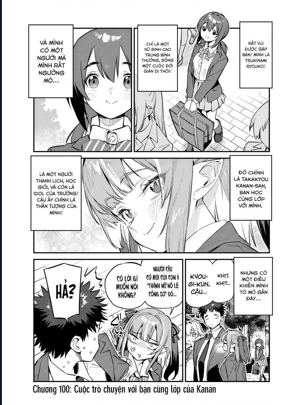 Kanan-sama Dễ Dụ Thật Đấy! Chapter 100 - TC Truyện