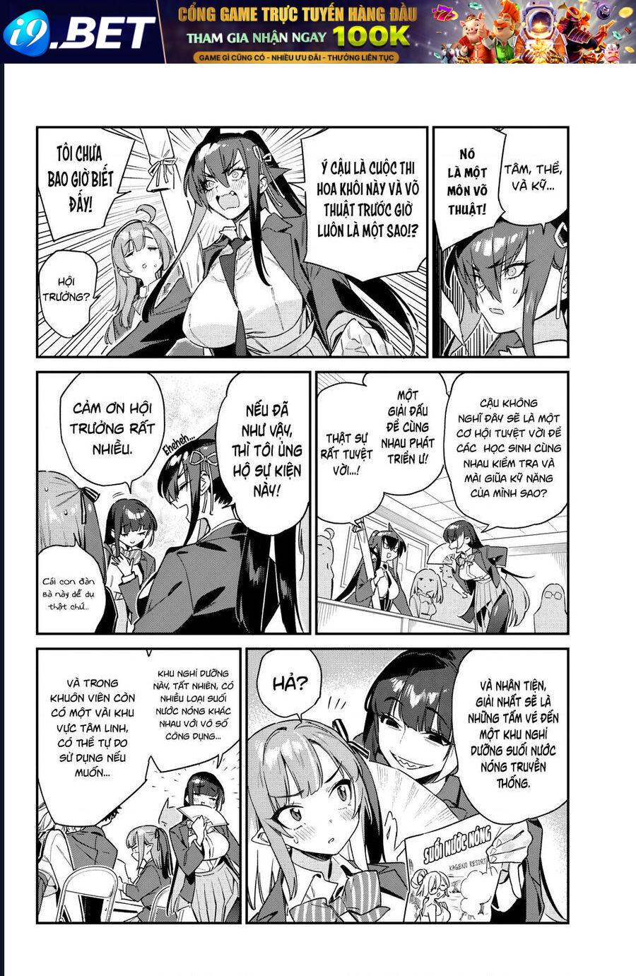 Kanan-sama Dễ Dụ Thật Đấy! Chapter 102 - TC Truyện