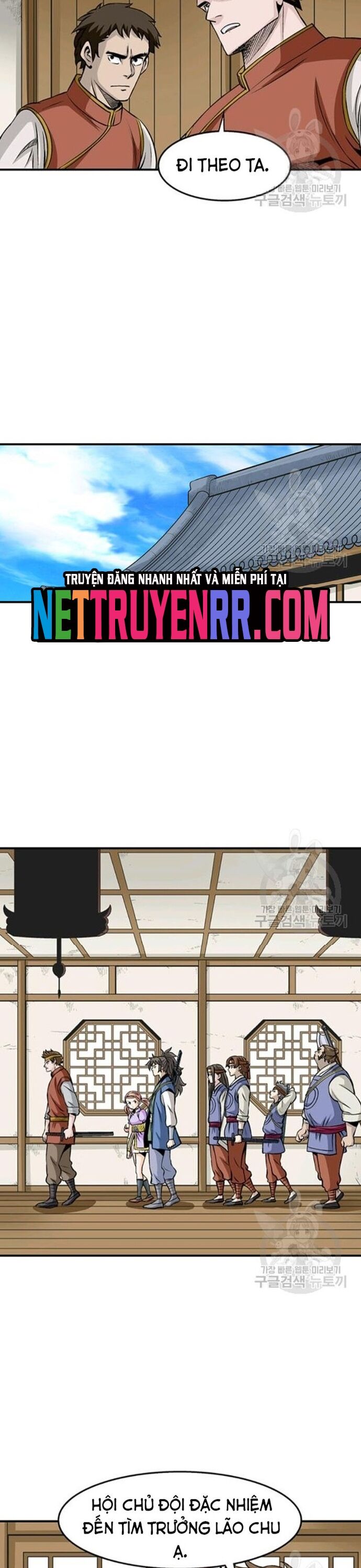 Nettruyen Truyện tranh online