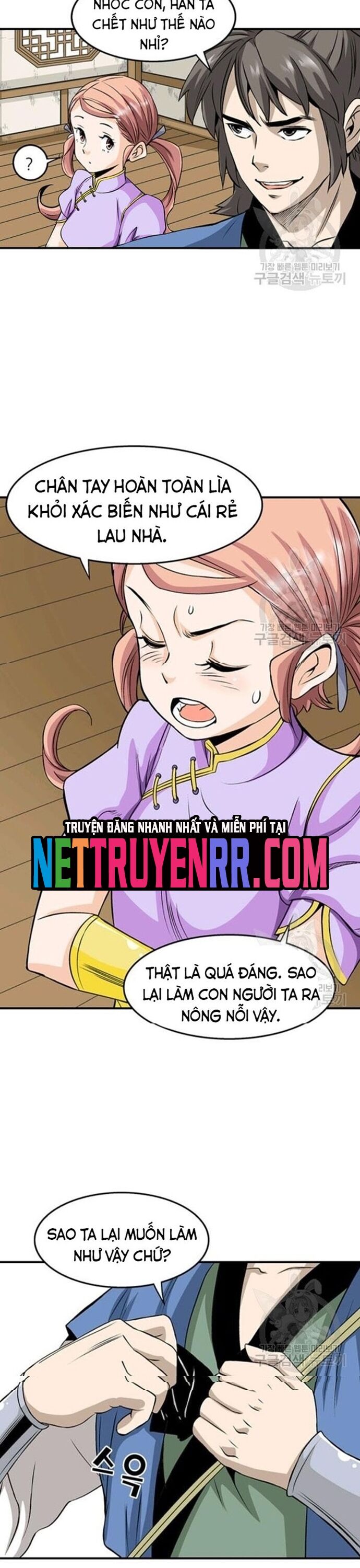 Nettruyen Truyện tranh online