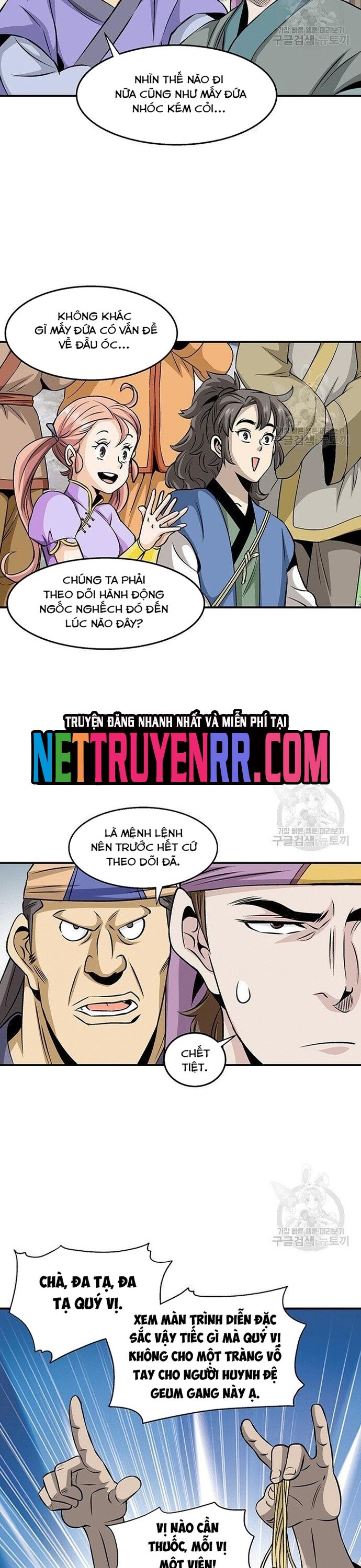 Nettruyen Truyện tranh online