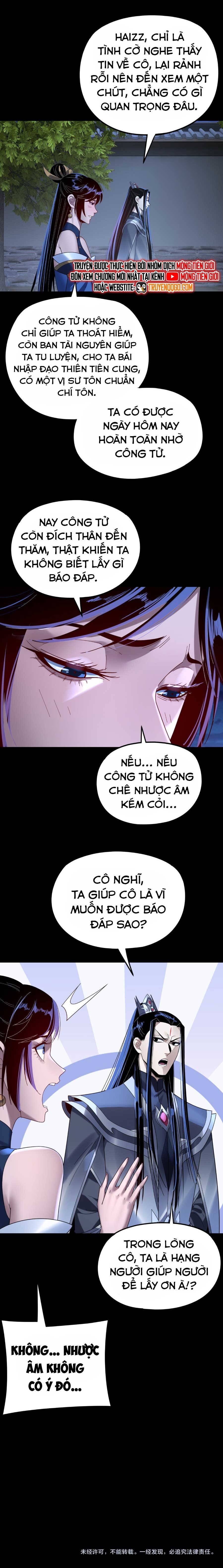 Chapter 376 - Image 9
