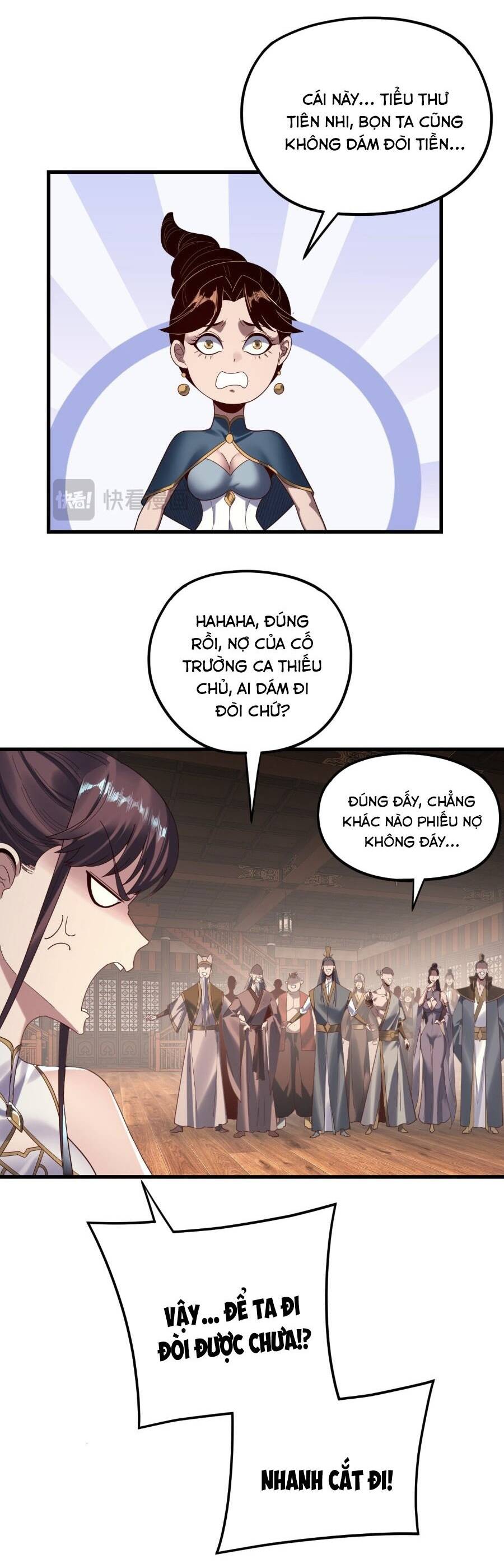 Chapter 378 - Image 6