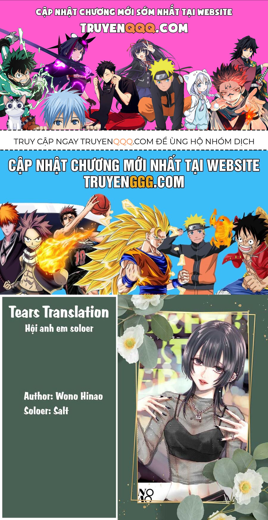Nettruyen Truyện tranh online