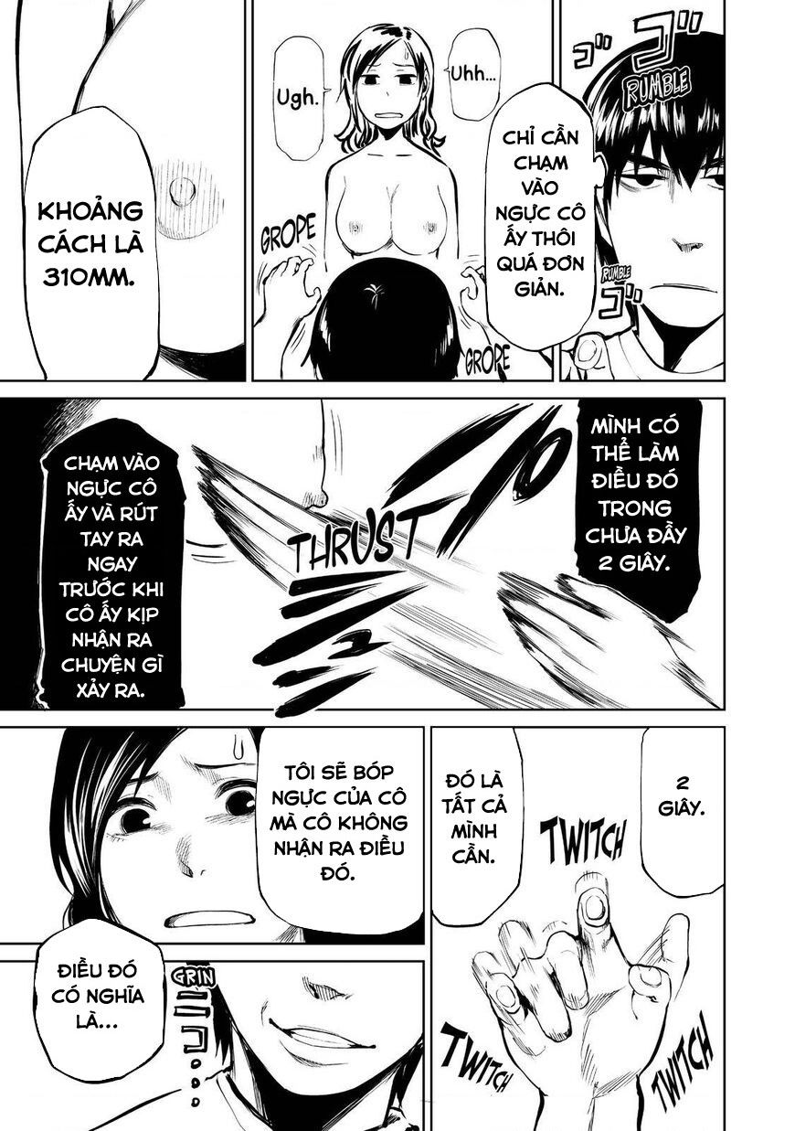 Marginal Operation [Chap 27-42] - Page 1