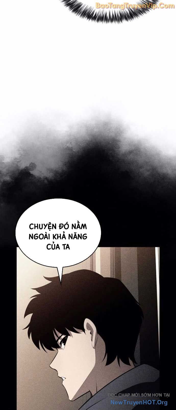Chapter 84 - Image 8