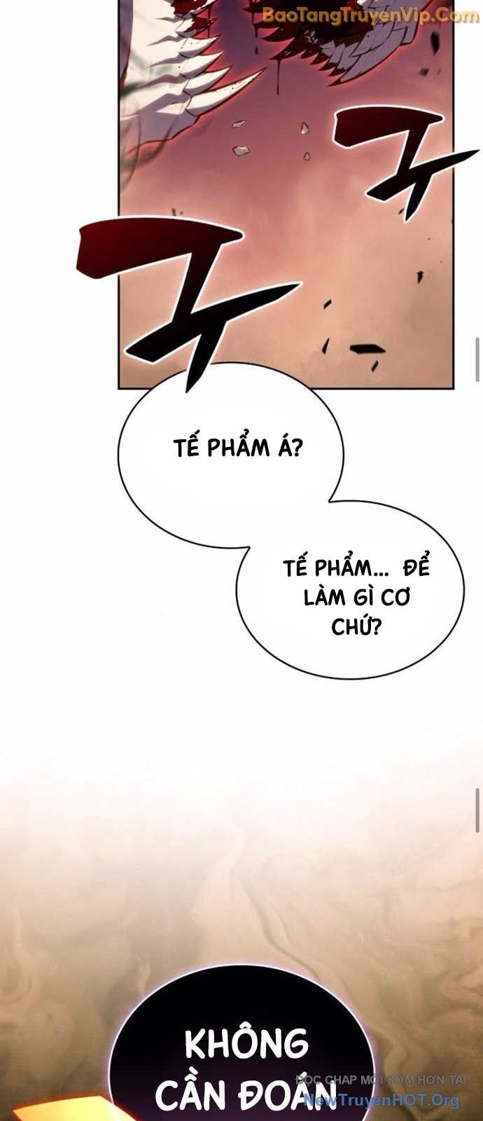 Chapter 84 - Image 78
