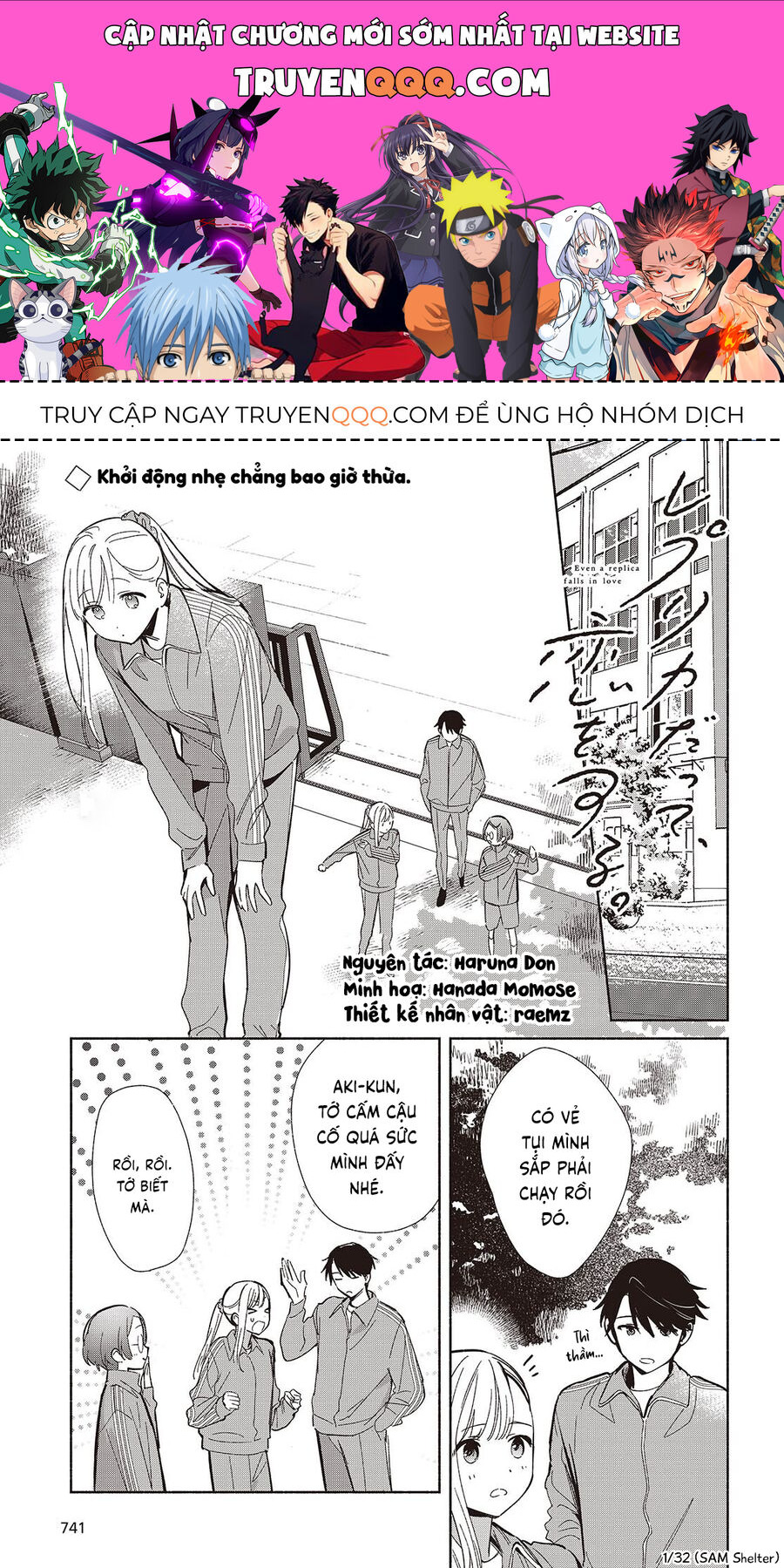 Kể Cả Bản Sao Cũng Biết Yêu Chapter 19 - TC Truyện