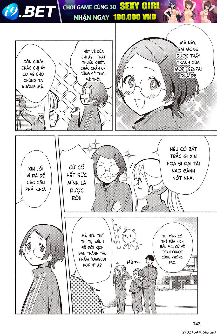 Kể Cả Bản Sao Cũng Biết Yêu Chapter 19 - TC Truyện
